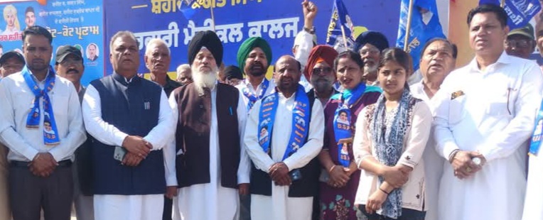 BSP pays tribute to martyrs in Khatkar Kalan, launches "Save Punjab" campaign